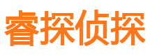 宾川市侦探调查公司